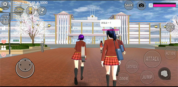 樱花校园模拟器国际版(SAKURA School Simulator)截图1