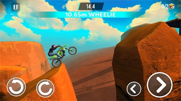 极限特技摩托车(Stunt Bike Extreme)截图7