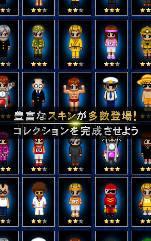 青鬼online最新版截图3