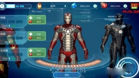 钢铁侠3最新版(Iron Man 3)截图1