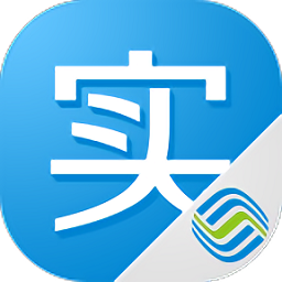 中国移动实名认证app最新版下载-10085移动实名认证软件v2.2.09