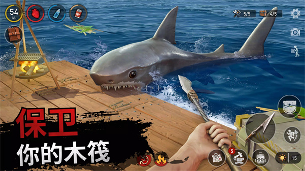 筏子上的生存中文版(Raft Survival: Ocean Nomad)截图3