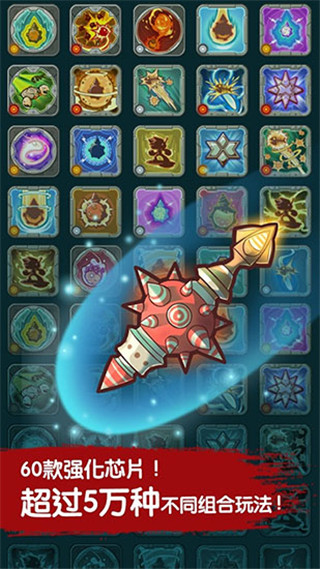 魔鱼猎手手游官方版(Mobfish)截图4
