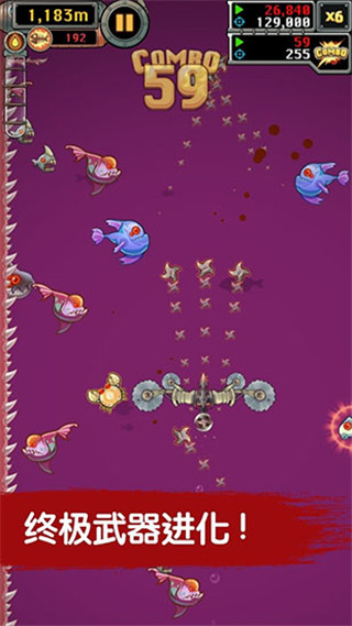 魔鱼猎手手游官方版(Mobfish)截图5