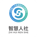 江苏智慧人社app官方下载-江苏智慧人社养老认证下载v5.5.4安卓版