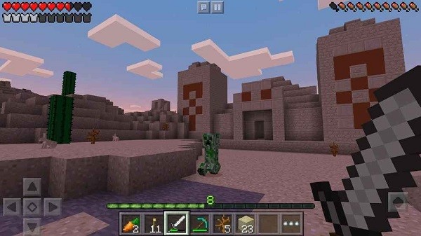 Minecraft我的世界0.16.0截图2