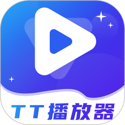 TT播放器安卓版下载-TT播放器手机版下载v3.1.0