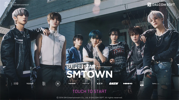 SUPERSTAR SMTOWN官方版截图5