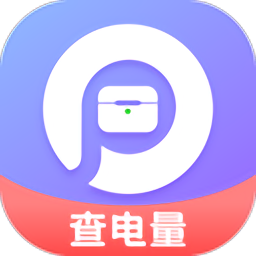 airpods king手机版v4.0.5