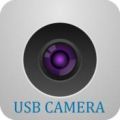usbcamera安卓版v4.9