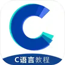 C语言教程v1.4