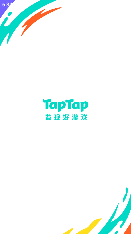 taqtaq游戏盒(taptap)截图4