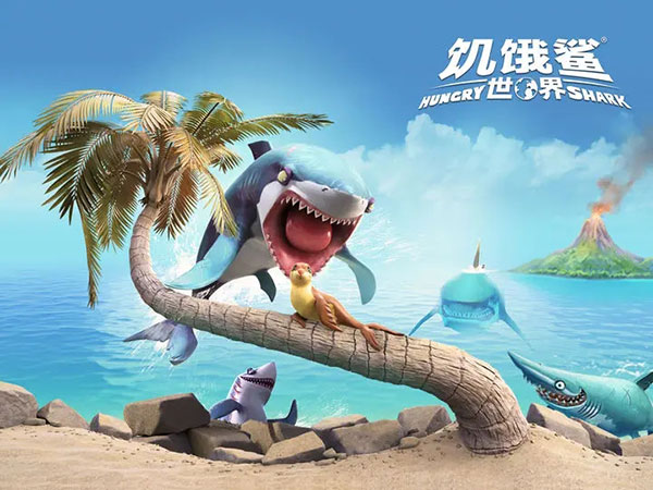 饥饿鲨世界999999钻999999金币版截图1