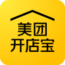 美团开店宝app(原美团商家)v9.43.600