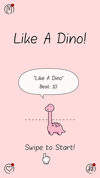 像小恐龙一样手机版(Like A Dino)截图2