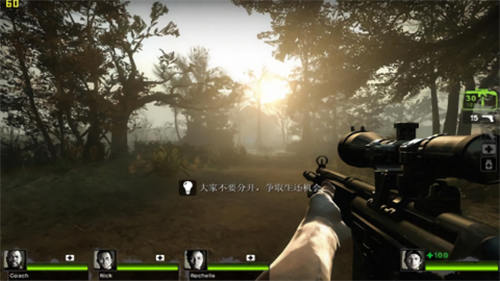 生死四人组2手机版(Left 4 Dead 2)截图2