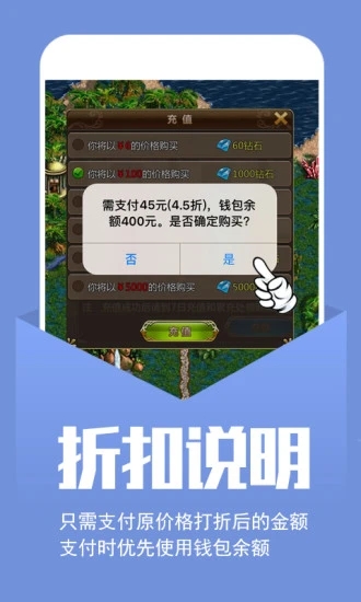 小七手游官方版截图1