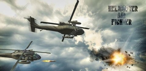 阿帕奇空中突击(Apache Attack)截图2