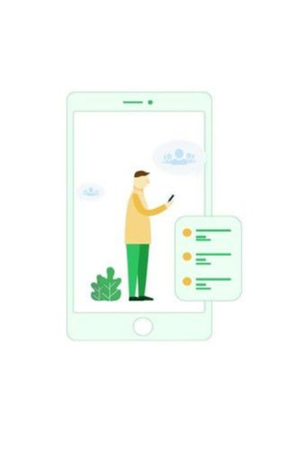 qq群发器手机版截图1