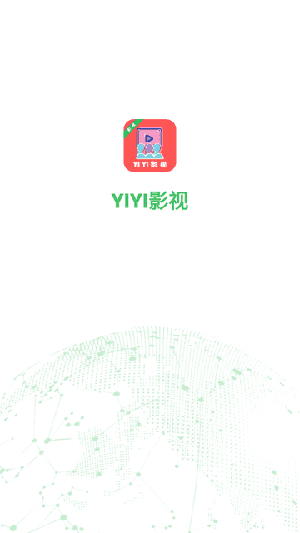 yiyi影视截图4