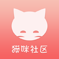 猫咪社区官方版v5.6.0