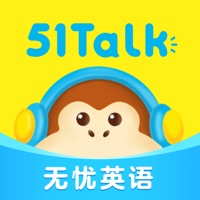 51Talk无忧英语v6.2.3