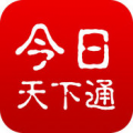 今日天下通机票平台appv4.3.0