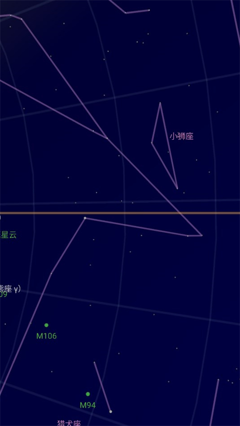 谷歌星空地图app截图4