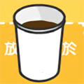 地道茶坊小游戏手机版v1.10