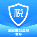 自然人电子税务局扣缴端app(也叫个人所得税)v2.1.6