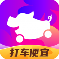 花小猪打车v1.11.0
