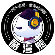 酷漫熊漫画v1.0.7