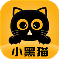 小黑猫漫画软件下载-小黑猫漫画app官方正版下载v1.1.6安卓版