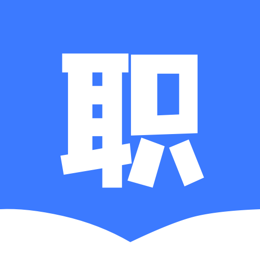 职教云app下载安装-职教云官方版下载v3.6.2安卓版