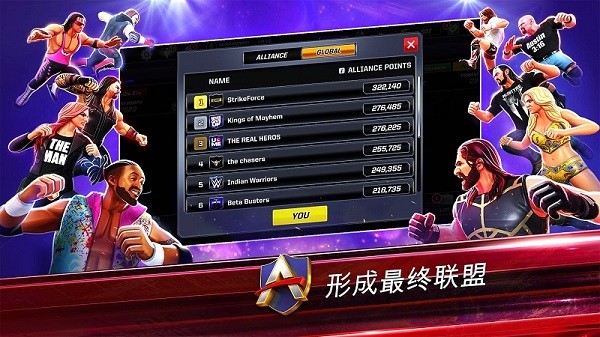 wwe美国职业摔角联盟(WWE Mayhem)截图1