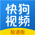 快狗影视大全v1.2.5