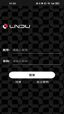 凌度钥匙Plus截图4