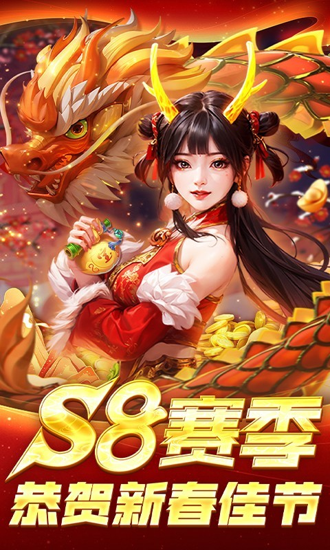 鱼丸捕鱼大作战官方版截图1