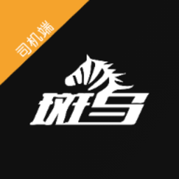 斑马车主极速版v1.24.10