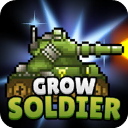 成长士兵安卓版(Grow Soldier)v4.6.2