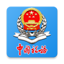 大连税务app官方版v1.6.4