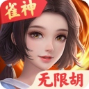 雀神广东麻将官方版v3.3.8