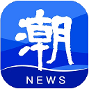 潮新闻appv7.0.3
