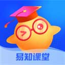 易知课堂app最新版下载-易知课堂安卓版下载v2.0.0