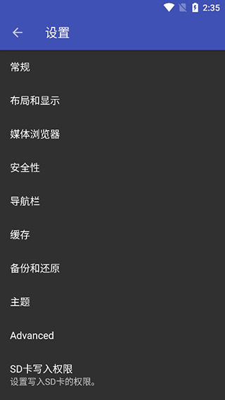 F-Stop相册app截图4