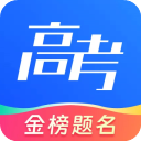 网易高考智愿appv2.0.3