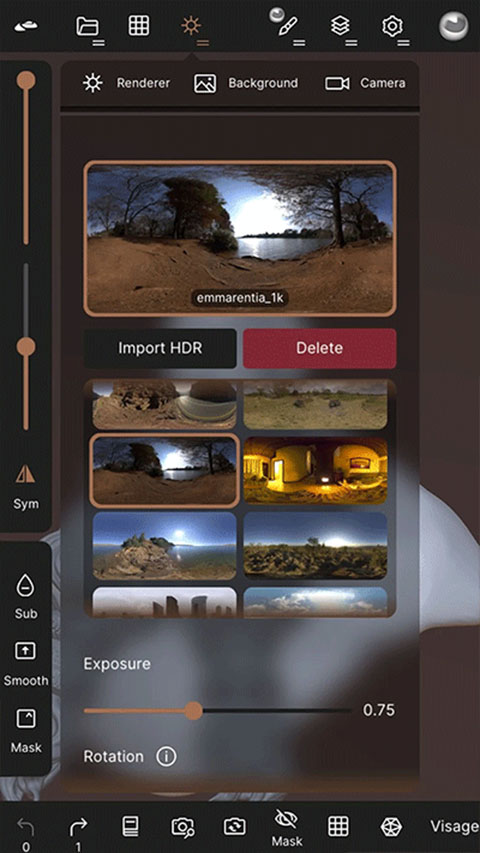 nomad中文版截图5