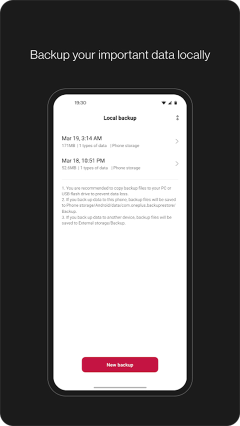 一加搬家app官方版截图2