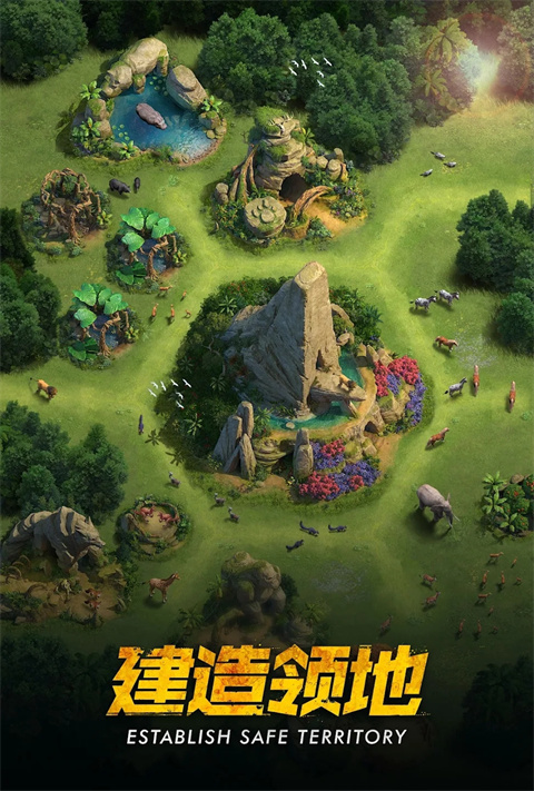 野兽领主新世界最新版(Beast Lord)截图5