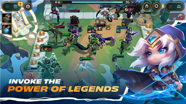 金铲铲之战体验服官方最新版(TFT)截图5